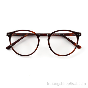 Fashion Eye Glass Acetate Eyewear Custom Your Logo Fancy Grasses Frame